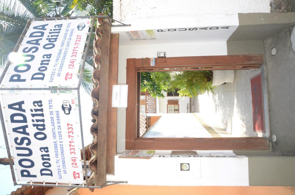 Pousada Dona Odilia Παρατί Εξωτερικό φωτογραφία
